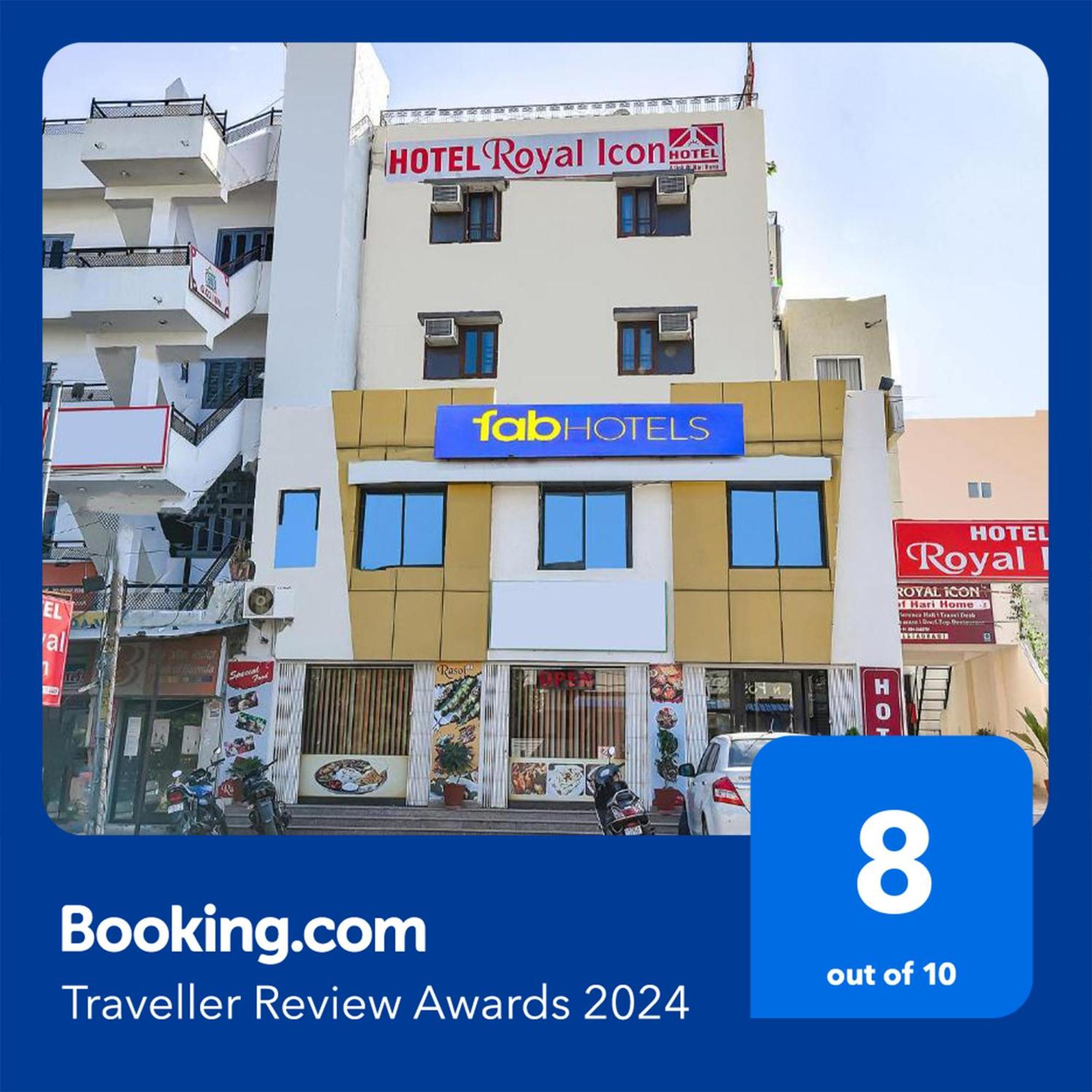 Collection O Royal Icon Hotel Udaipur Ngoại thất bức ảnh